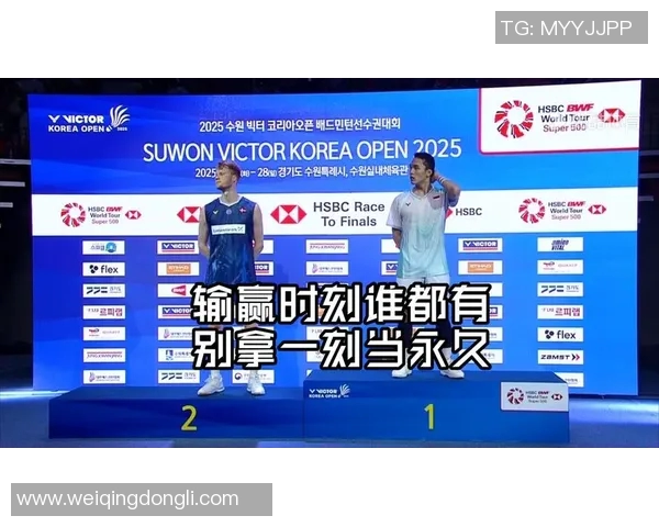 乔纳坦与安东森的巅峰对决谁将成为最终胜者