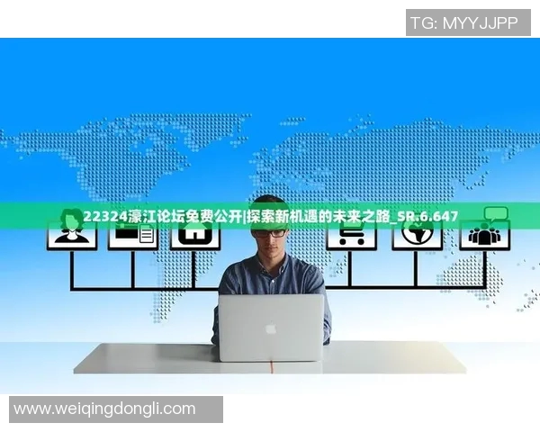 代怀博的崛起与挑战：探索新兴艺术家的创作之路与未来发展潜力