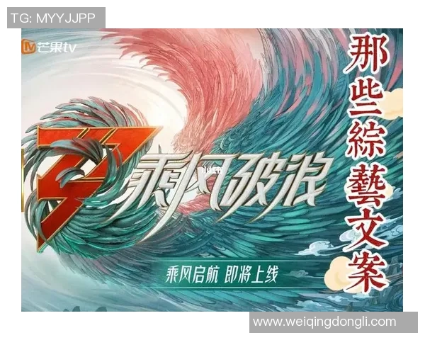 张帆:在风浪中乘风破浪的勇者与梦想追逐者的故事 张帆:在风浪中乘风破浪的勇者与梦想追逐者的故事