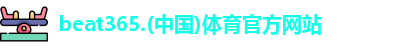 beat365